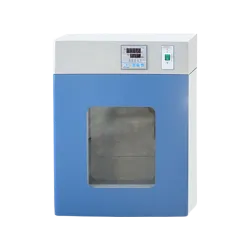 Heated Incubator TRHI-701